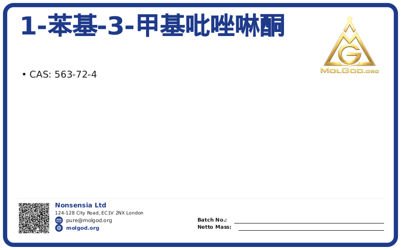1-苯基-3-甲基吡唑啉酮 (CAS 563-72-4), CAS 563-72-4 — chemical product label