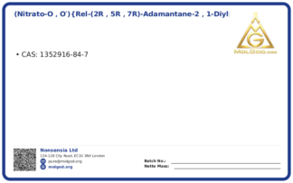 [2-(1-Methylethoxy-O)phenylmethyl-C](nitrato-O，O′){rel-(2R，5R，7R)-adamantane-2，1-diyl[3-(2，4，6-trimethylphenyl)-1-imidazolidinyl-2-y lidene]}ruthenium (CAS 1352916-84-7), CAS 1352916-84-7 — chemical product label