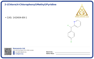 2-(Chloro(4-chlorophenyl)methyl)pyridine (CAS 142404-69-1), CAS 142404-69-1 — chemical product label