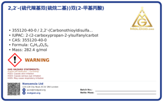 2,2′-(硫代羰基双(硫烷二基))双(2-甲基丙酸) (CAS 355120-40-0), CAS 355120-40-0 — chemical product label