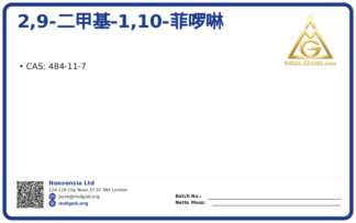 CAS 484-11-7, CAS 484-11-7 — chemical product label