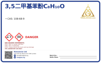 3,5-Dimethylphenol (CAS 108-68-9), CAS 108-68-9 — chemical product label