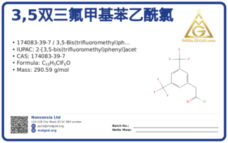 3,5双三氟甲基苯乙酰氯 (CAS 174083-39-7), CAS 174083-39-7 — chemical product label