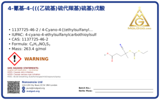 4-氰基-4-(((乙硫基)硫代羰基)硫基)戊酸 (CAS 1137725-46-2), CAS 1137725-46-2 — chemical product label