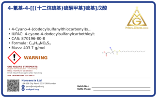 4-氰基-4-[[(十二烷硫基)硫酮甲基]硫基]戊酸 (CAS 870196-80-8), CAS 870196-80-8 — chemical product label