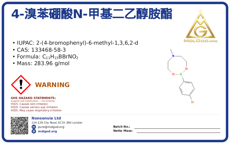 2-(4-Bromophenyl)-6-methyl-1,3,6,2-dioxazaborocane (CAS 133468-58-3), CAS 133468-58-3 — chemical product label