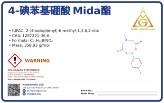 4-碘苯基硼酸 MIDA酯 (CAS 1287221-36-6), CAS 1287221-36-6 — chemical product label