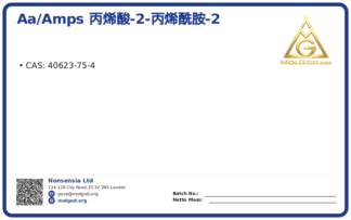 AA/AMPS 丙烯酸-2-丙烯酰胺-2 (CAS 40623-75-4), CAS 40623-75-4 — chemical product label
