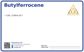 Butylferrocene (CAS 31904-29-7) — Beijing Tong Guang, CAS 31904-29-7 — chemical product label
