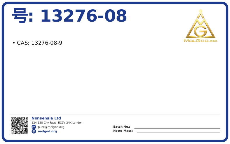 CAS 13276-08-9 — chemical product label