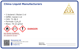 CAS 号: 71-36 (CAS 71-36-3), CAS 71-36-3 — chemical product label