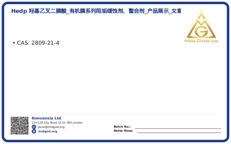 Hydroxy Ethylidene Diphosphonic Acid(HEDP) (CAS 2809-21-4), CAS 2809-21-4 — chemical product label