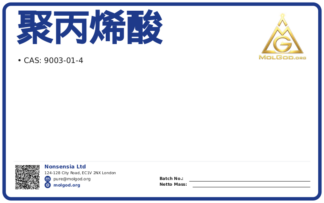 Polyacrylic-Acid-PAA-CAS-9003-01-4 CAS_NUMBER 9003-01-4