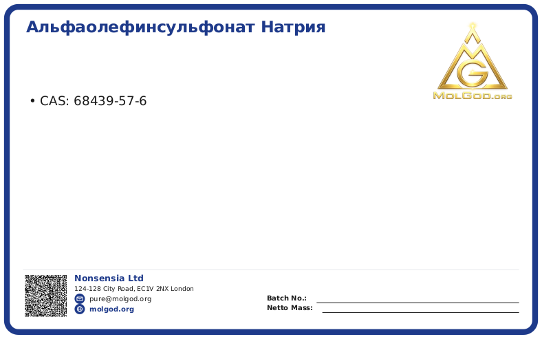 Альфаолефинсульфонат натрия (AOS (CAS 68439-57-6), CAS 68439-57-6 — chemical product label
