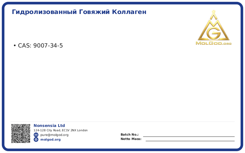 CAS 9007-34-5 — chemical product label
