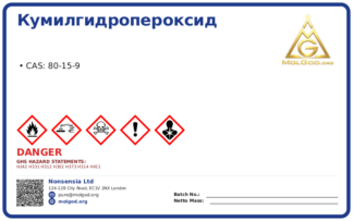 Кумилгидропероксид (CHP) (CAS 80-15-9), CAS 80-15-9 — chemical product label