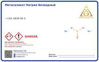 CAS 6834-92-0, CAS 6834-92-0 — chemical product label