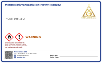 Метилизобутилкарбинол Methyl Isobutyl Carbinol (MIBC) (CAS 108-11-2), CAS 108-11-2 — chemical product label