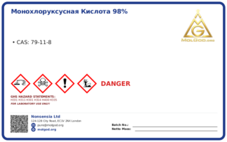 Монохлоруксусная кислота 98% (МХУК) (CAS 79-11-8), CAS 79-11-8 — chemical product label