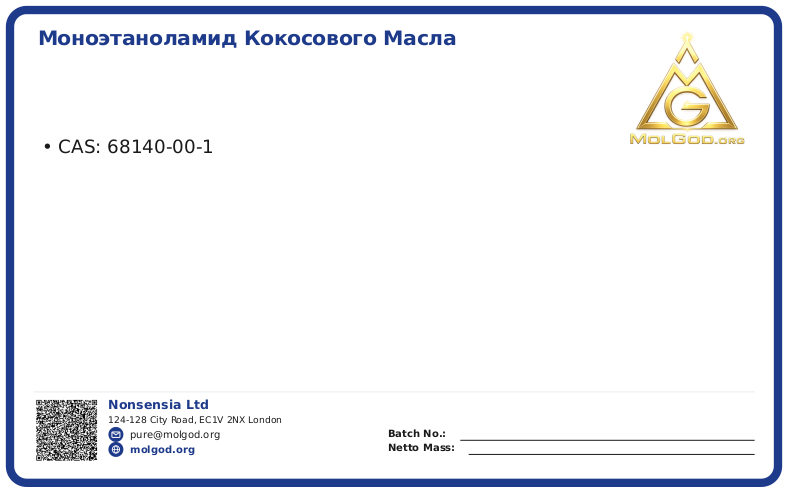 CAS 68140-00-1, CAS 68140-00-1 — chemical product label