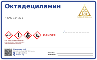 Octadecylamine (CAS 124-30-1), CAS 124-30-1 — chemical product label