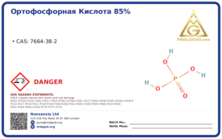 Ортофосфорная кислота 85% (CAS 7664-38-2), CAS 7664-38-2 — chemical product label