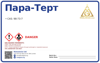CAS 98-73-7 — chemical product label
