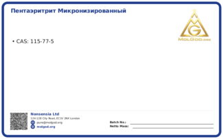 CAS 115-77-5 — chemical product label