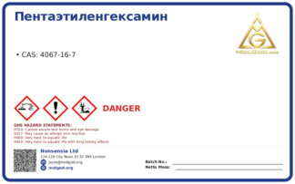 CAS 4067-16-7 — chemical product label