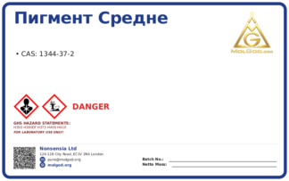 Пигмент средне (CAS 1344-37-2), CAS 1344-37-2 — chemical product label
