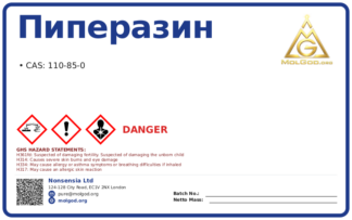 Пиперазин (PIP-68/ПИП (CAS 110-85-0), CAS 110-85-0 — chemical product label
