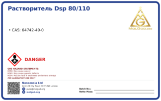 CAS 64742-49-0, CAS 64742-49-0 — chemical product label