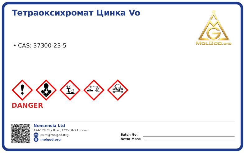 CAS 37300-23-5 — chemical product label