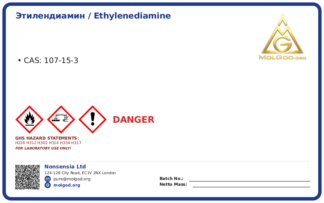 Этилендиамин / Ethylenediamine (EDA) (CAS 107-15-3), CAS 107-15-3 — chemical product label
