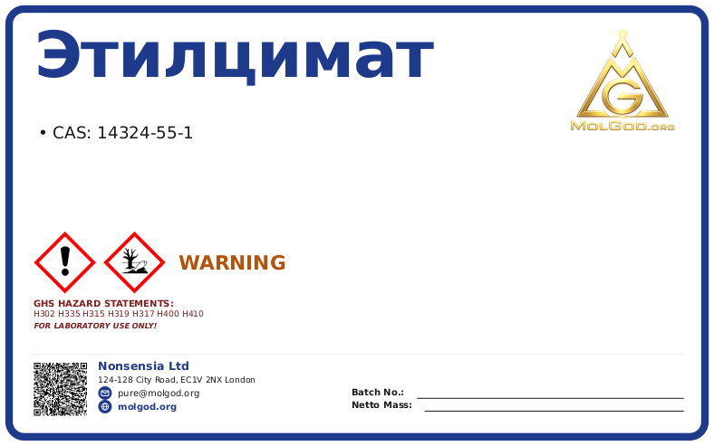 CAS 14324-55-1 — chemical product label