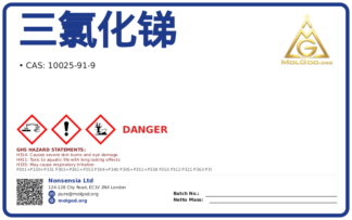 三氯化锑 (CAS 10025-91-9), CAS 10025-91-9 — chemical product label
