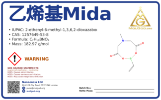 乙烯基MIDA (CAS 1257649-53-8), CAS 1257649-53-8 — chemical product label