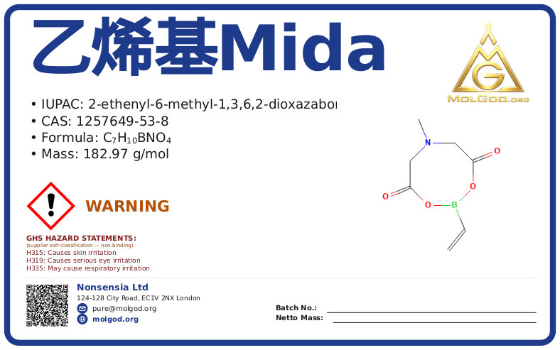 乙烯基MIDA (CAS 1257649-53-8), CAS 1257649-53-8 — chemical product label