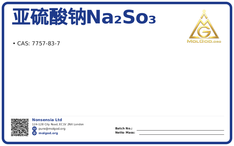 亚硫酸钠Na₂SO₃ (CAS 7757-83-7), CAS 7757-83-7 — chemical product label