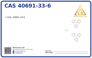 CAS 40691-33-6, CAS 40691-33-6 — chemical product label