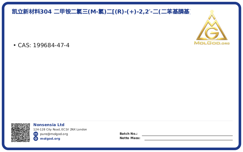 凯立新材料304 二甲铵二氯三(μ-氯)二[(R)-(+)-2,2′-二(二苯基膦基)-1,1′ (CAS 199684-47-4), CAS 199684-47-4 — chemical product label