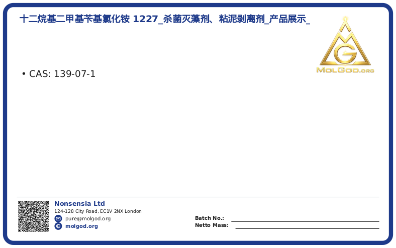 CAS 139-07-1, CAS 139-07-1 — chemical product label