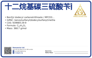 十二烷基碳三硫酸苄酯 (CAS 939984-29-9), CAS 939984-29-9 — chemical product label