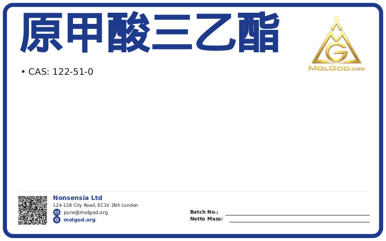 原甲酸三乙酯(TEOF)_山东冠昌化学科技有限公司 (CAS 122-51-0), CAS 122-51-0 — chemical product label