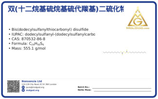双(十二烷基硫烷基硫代羰基)二硫化物 (CAS 870532-86-8), CAS 870532-86-8 — chemical product label