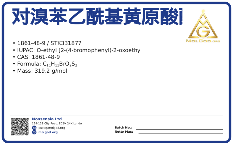 对溴苯乙酰基黄原酸酯 (CAS 1861-48-9), CAS 1861-48-9 — chemical product label