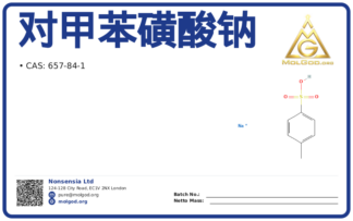 Sodium 4-methylbenzenesulfonate (CAS 657-84-1), CAS 657-84-1 — chemical product label