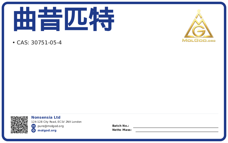曲昔匹特 (CAS 30751-05-4), CAS 30751-05-4 — chemical product label