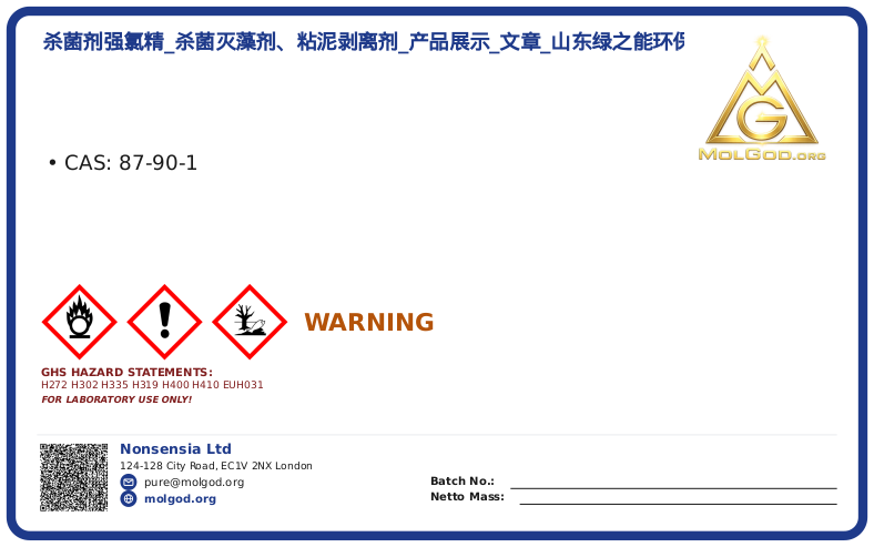 CAS 87-90-1, CAS 87-90-1 — chemical product label