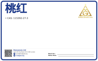 桃红 (CAS 115392-27-3), CAS 115392-27-3 — chemical product label